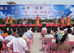 感恩，惜福，歡樂一家親 系列活動