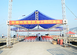 東莞軍警民海上聯防演練