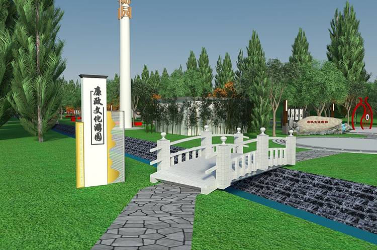 廉政公園三維圖