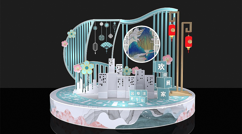特型場景設計制作