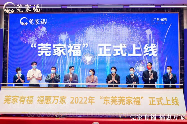 “莞家?！鄙暇€儀式