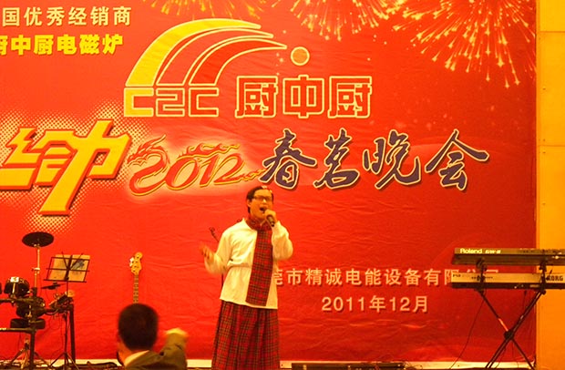 小沈陽模仿秀